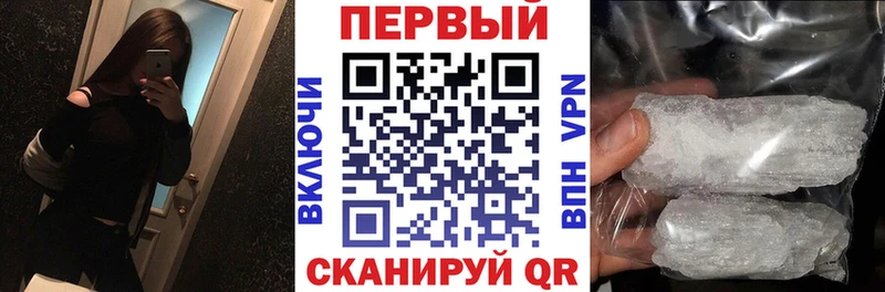 АМФ Розовый Богданович