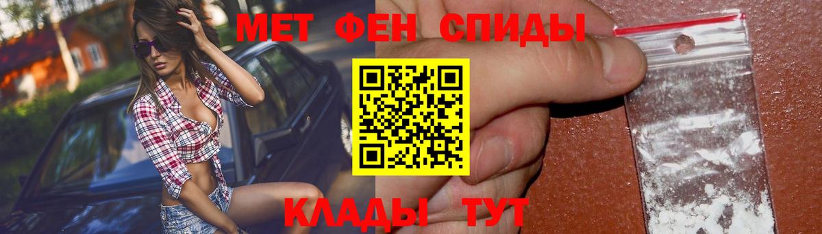 Амфетамин  Богданович  Амфетамин 97% 