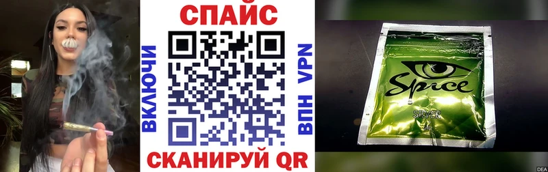 Бутират BDO 33% Богданович