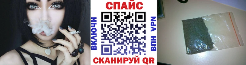 БУТИРАТ бутик Богданович