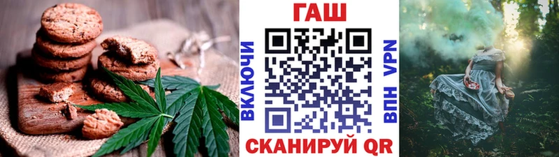 Еда ТГК марихуана  Богданович 