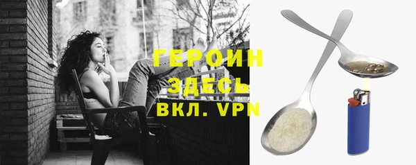 соль ск Беломорск