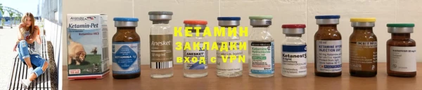 дмт Балабаново