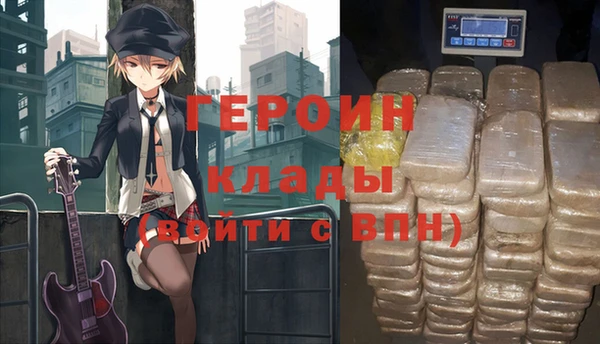 дмт Балабаново