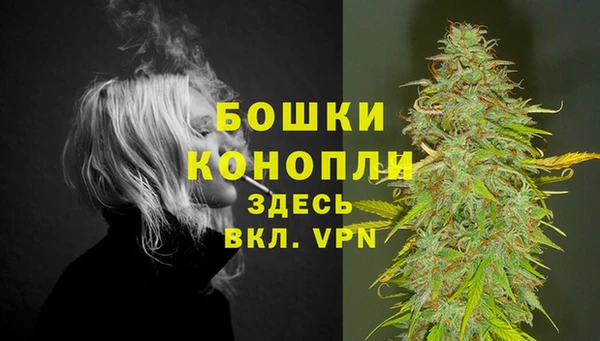 соль ск Беломорск