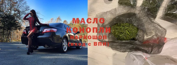 спиды Баксан