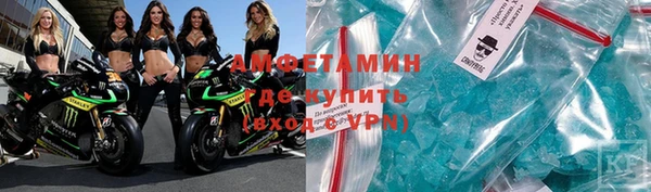 каннабис Белокуриха