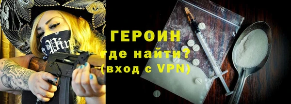 соль ск Беломорск