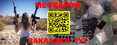 ALPHA-PVP Аргун