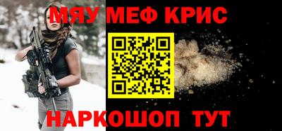 скорость mdpv Апрелевка