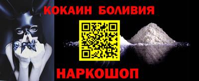 прущие грибы Апшеронск