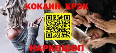 скорость mdpv Апрелевка