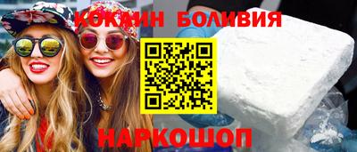Альфа ПВП Апрелевка