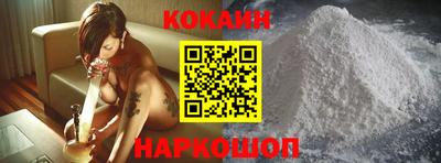 мяу мяу мука Волжский