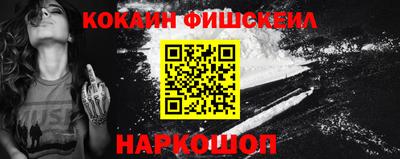 ALPHA-PVP Аргун