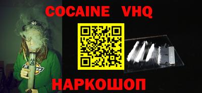 Альфа ПВП Апрелевка