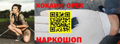 Альфа ПВП Апрелевка