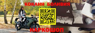 скорость mdpv Апрелевка