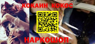 Альфа ПВП Апрелевка