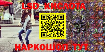 Альфа ПВП Апрелевка