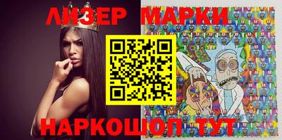 ALPHA-PVP Аргун