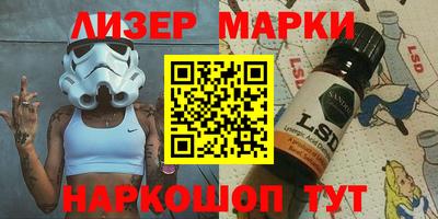 Альфа ПВП Апрелевка
