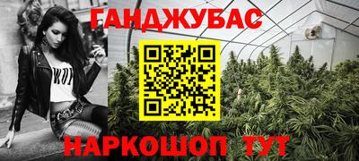 Альфа ПВП Апрелевка