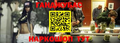 ALPHA-PVP Аргун