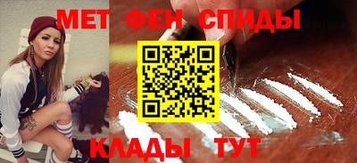 Альфа ПВП Апрелевка