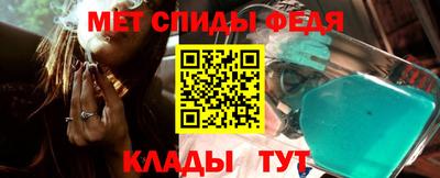 скорость mdpv Апрелевка