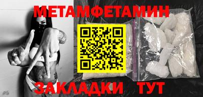 Альфа ПВП Апрелевка