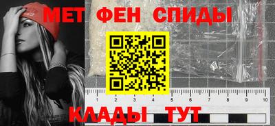 дмт Волгодонск