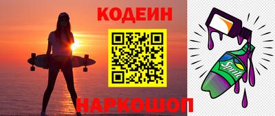 прущие грибы Апшеронск