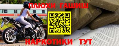 Альфа ПВП Апрелевка