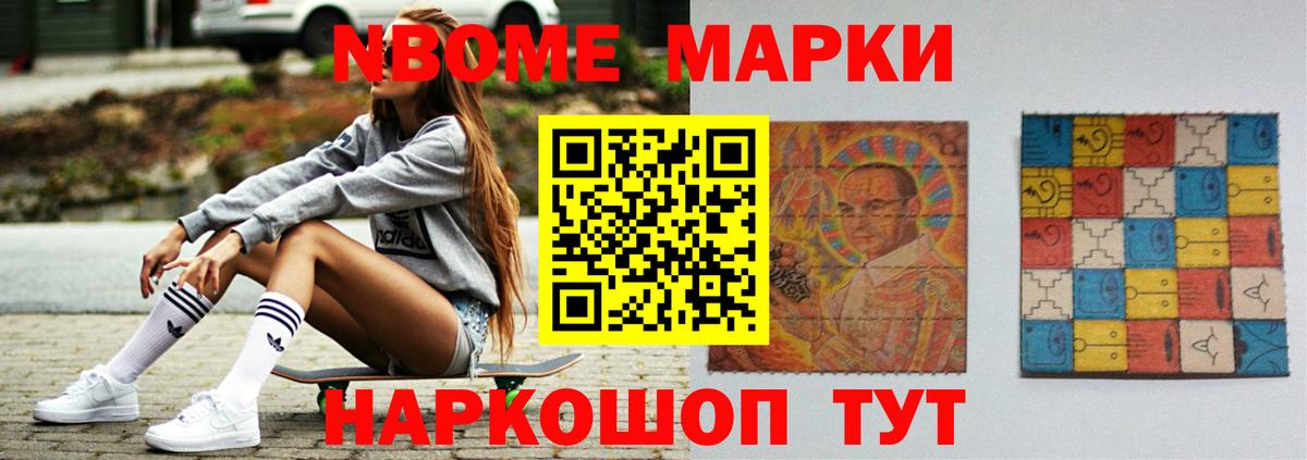 LSD-25 экстази кислота  Богданович  ЛСД экстази кислота 