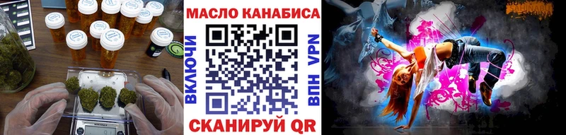 даркнет сайт  Богданович  Дистиллят ТГК Wax 