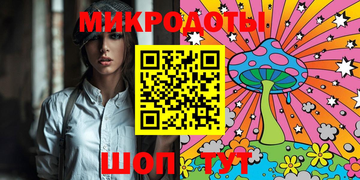 Псилоцибиновые грибы GOLDEN TEACHER Богданович