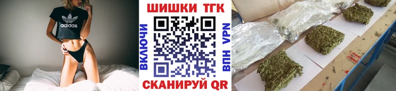 Шишки марихуана LSD WEED  закладка  Богданович 